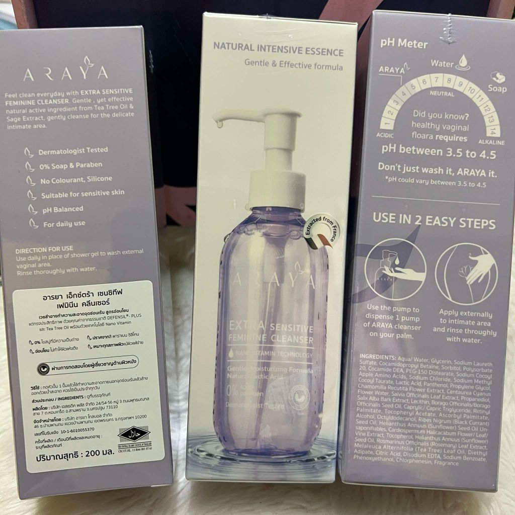 1 กล่อง Araya feminine lady care อารยา สบู่เหลว อนามัย แท้ ยกกล่อง ลอตล่าสุดเสมอ 200 มล.