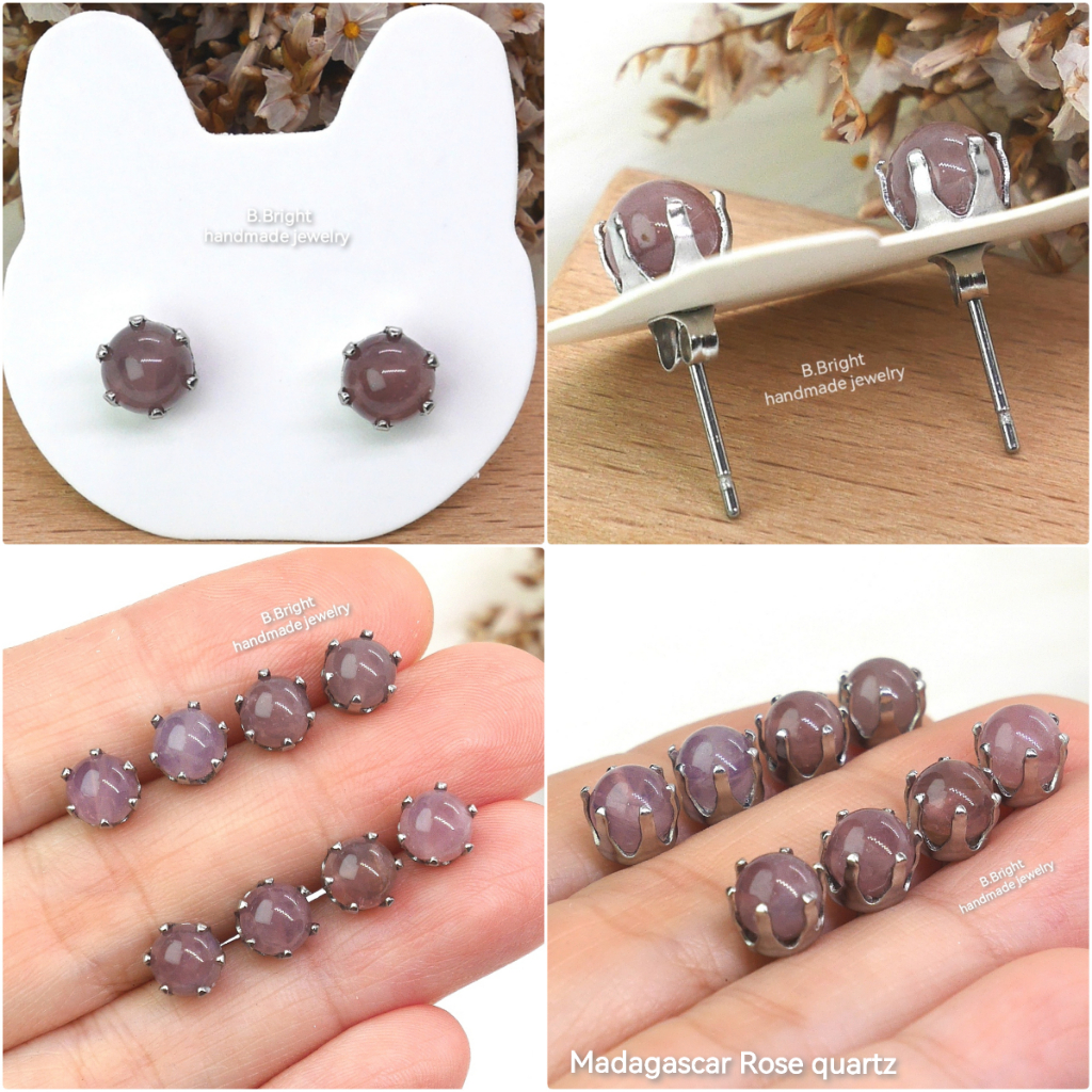 ต่างหูหินแท้ มาดากัสการ์โรสควอตซ์ Madagascar Rose quartz อะไหล่สแตนเลส พร้อมส่งค่ะ