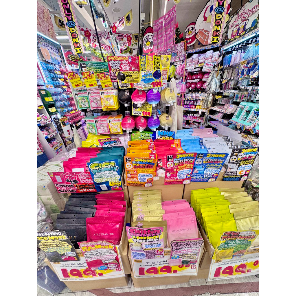 หิ้ว รวมมาส์กหน้าตัวฮิต DONKI TH SHIN FACTORY FACE MASK ฉลากไทย ของแท้💯