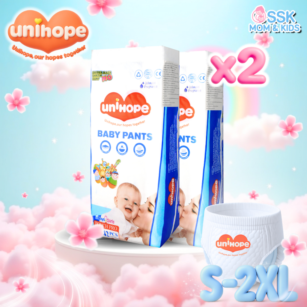 Pro2 Unihope แพมเพิสเด็กแบบกางเกง 2 แพ็ค หอม นุ่ม มีของแถม S–2XL เงื่อนไขตามที่ร้านกำหนด
