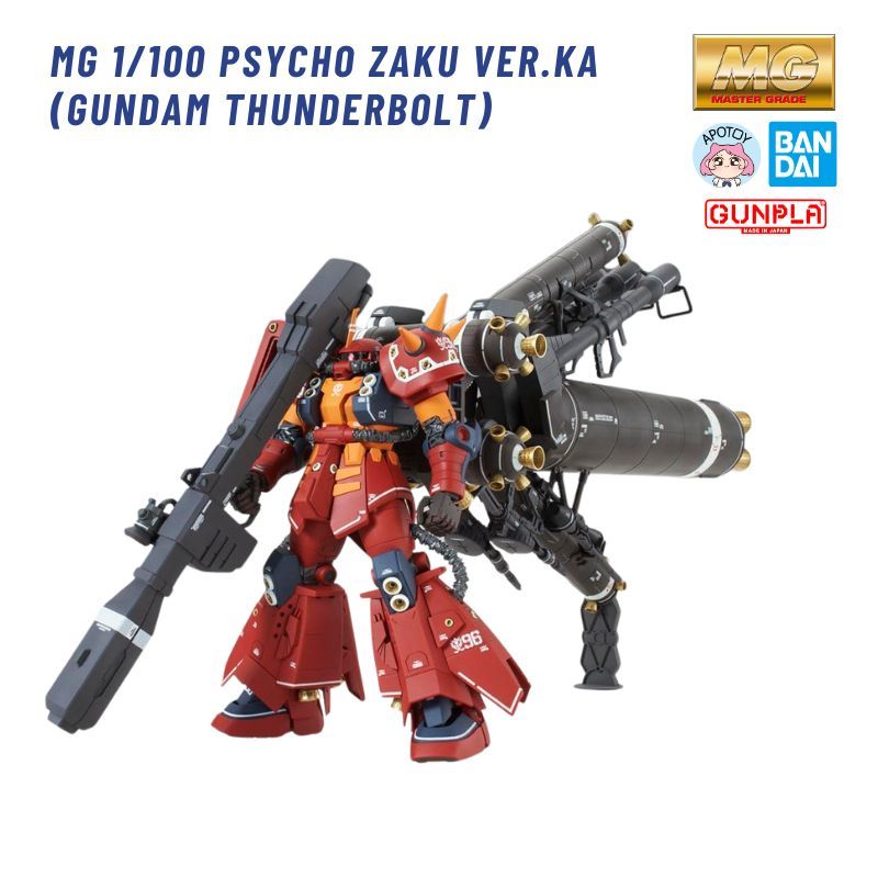 BANDAI MG 1/100 PSYCHO ZAKU  VER KA *พร้อมส่ง* (รหัส  MGG028)