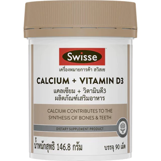 SWISSE CALCIUM + VITAMIN D3 90 TAB
