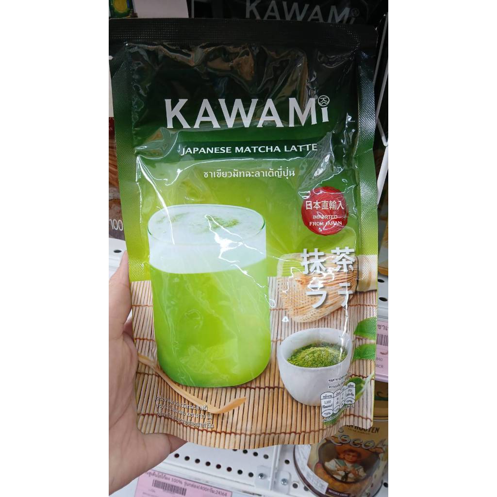 KAWAMI ลองบีชคาวามิ ชาเขียวมัทฉะลาเต้ญี่ปุ่น100% ชนิดผง