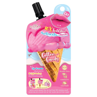 SISTAR - Gelato Color Pop Lip Tint Glow (2g.) ซิสต้าร์ เจลาโต้ คัลเลอร์ ป๊อป ลิป ทินท์ โกลว์