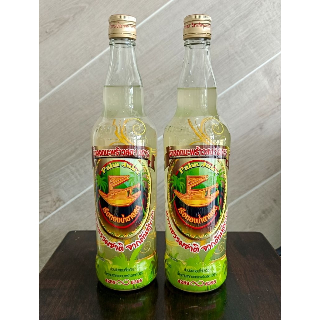 น้ำช่อดอกมะพร้าว 100% ตราเรือทอง ขนาด 680ml
