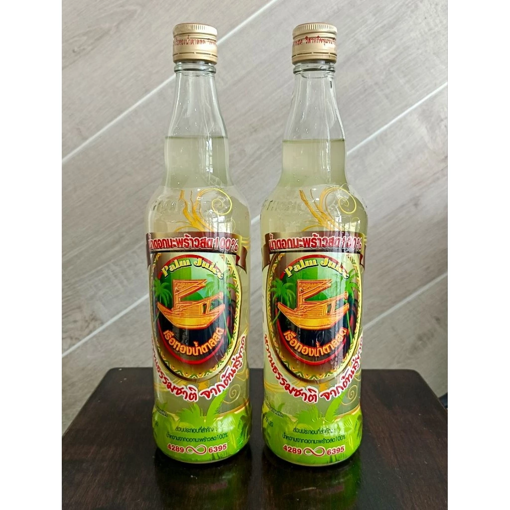น้ำช่อดอกมะพร้าว 100% ตราเรือทอง ขนาด 680ml