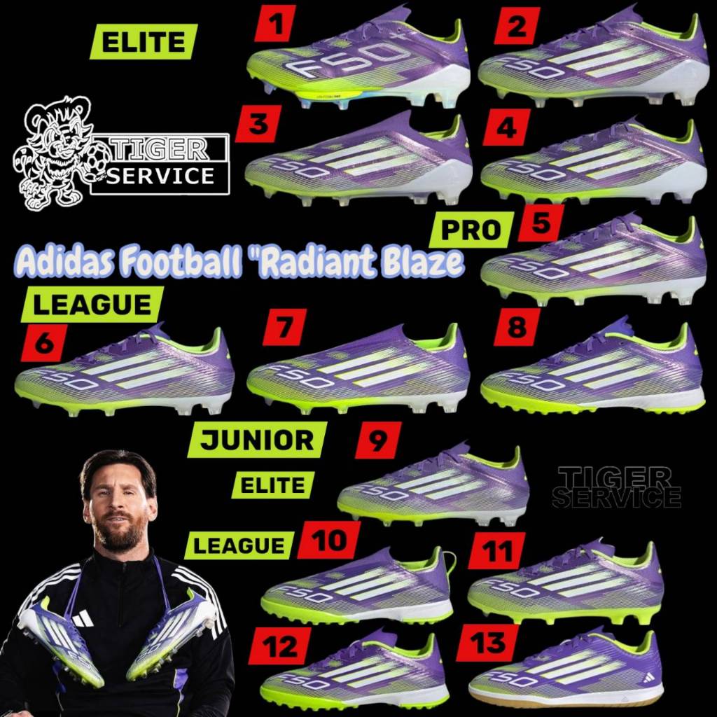 Adidas F50 สีม่วง Adidas Radiant Blaze Pack รองเท้าฟุตบอล อดิดาสของแท้ มือ1
