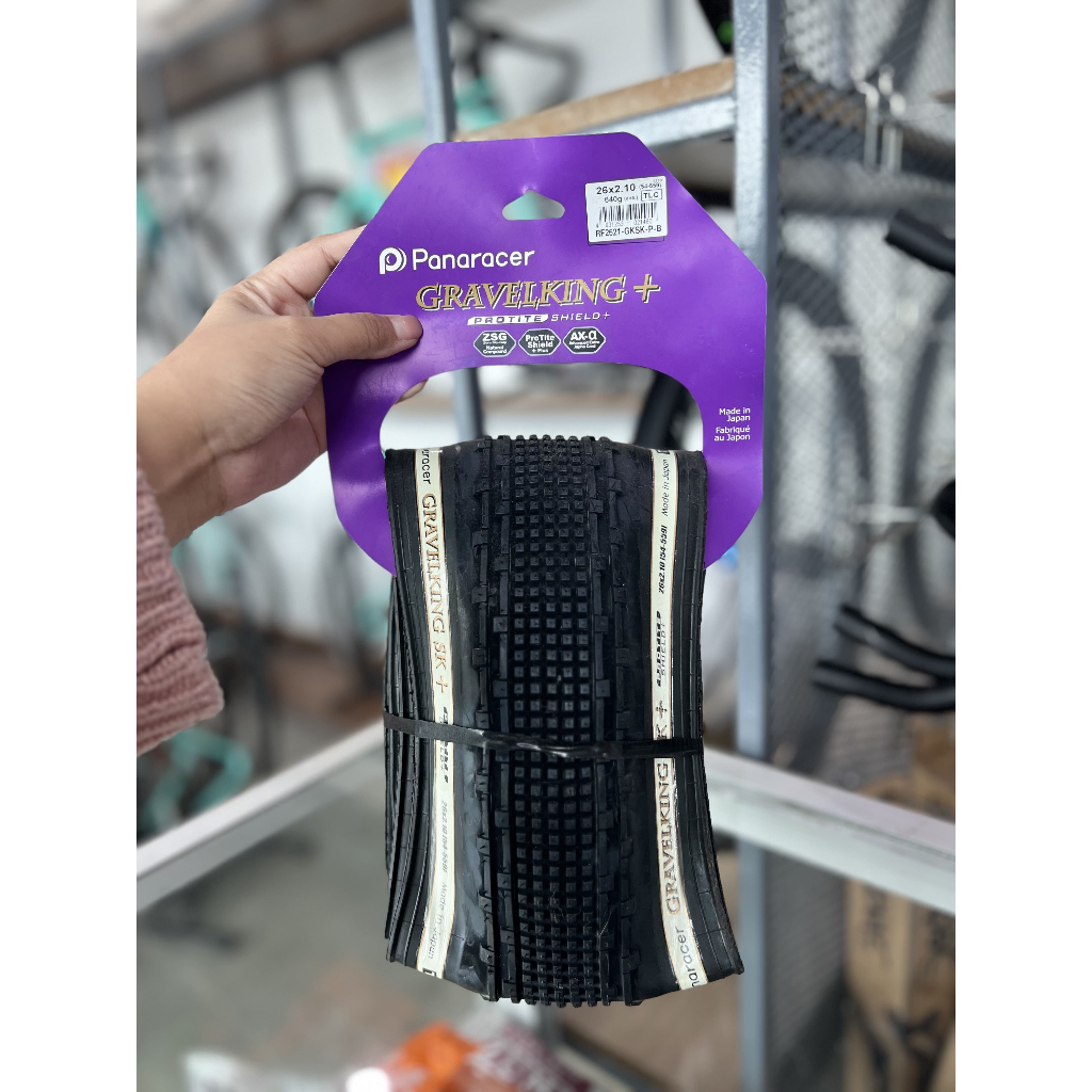 ยางนอกจักรยานกราเวล PANARACER GRAVELKING 26x2.10 (54-559)