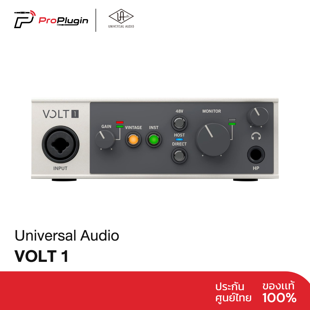 UNIVERSAL AUDIO VOLT476 รุ่นล่าสุด อินเตอร์เฟส อุปกรณ์บันทึกเสียง USB Audio Interface