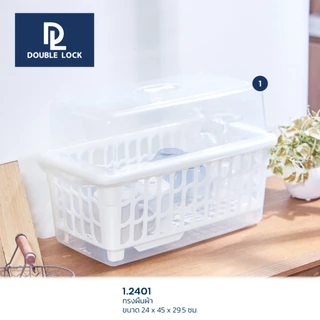 Double Lock ที่คว่ำจาน คว่ำแก้วน้ำ มีฝาปิด กันฝุ่นละออง กันแมลง ขนาดกลาง M รุ่น 2401