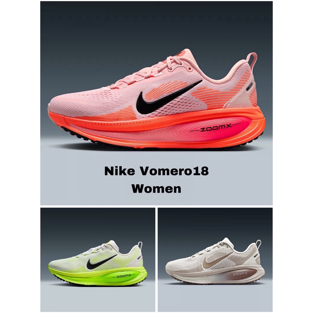 Nike Vomero18 – Women – รองเท้าวิ่งผู้หญิง