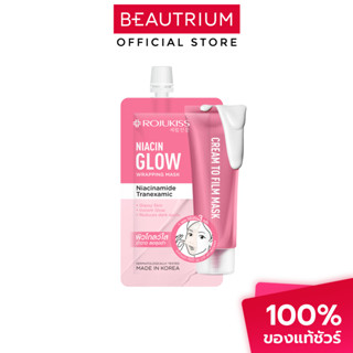 ROJUKISS Niacin Glow Wrapping Mask มาส์ก 10ml