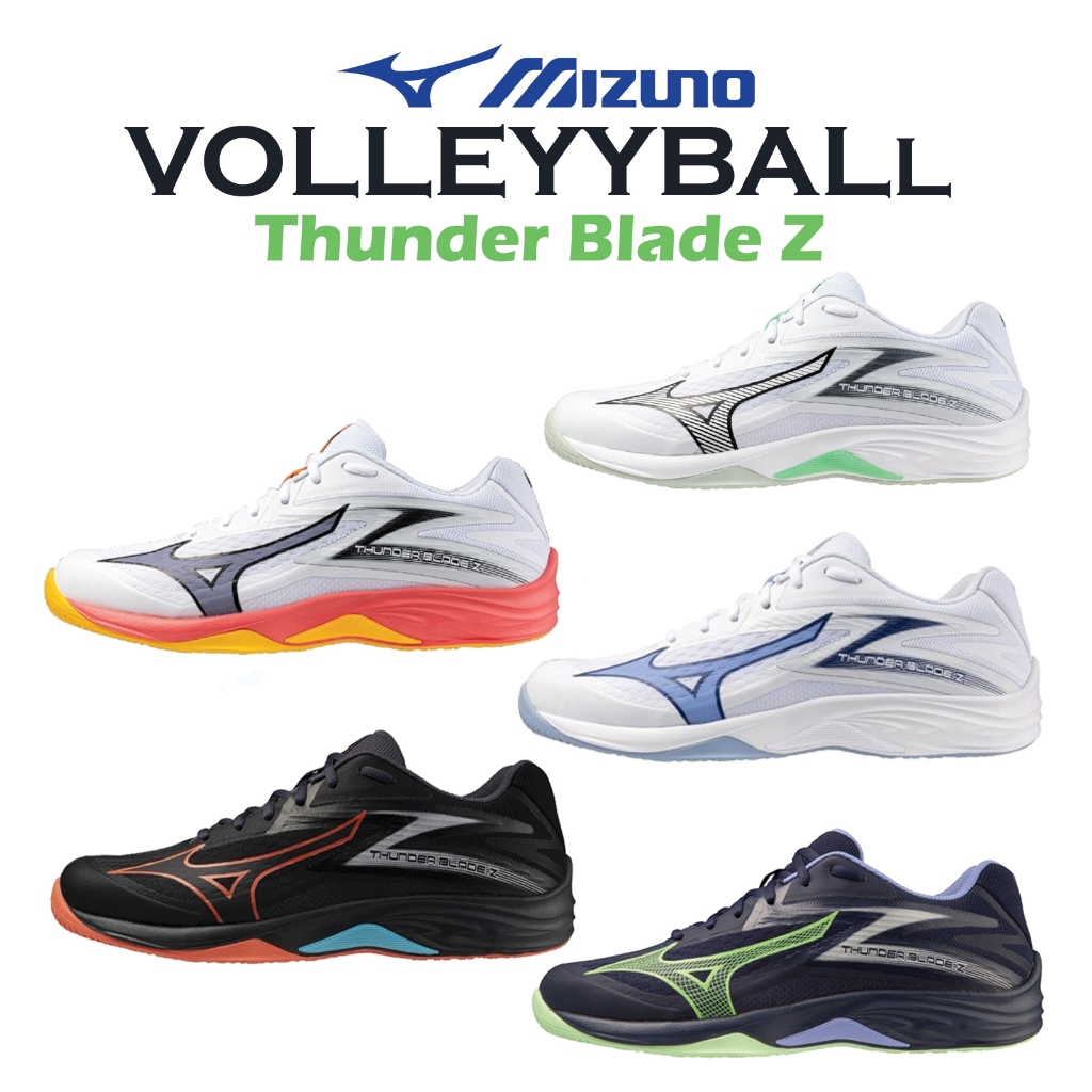 [ลด20% เก็บโค้ด 20XTRA1000] MIZUNO Volleyball Thunder Blade Z รองเท้าวอลเลย์บอล มิตซูโน่ แท้
