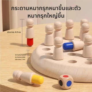 หน่วยความจำไม้สี Sticks เกมกระดานการศึกษา Montessori ของเล่นเพื่อการศึกษาเด็กความสามารถทางปัญญาการเรียนรู้ของเล่น