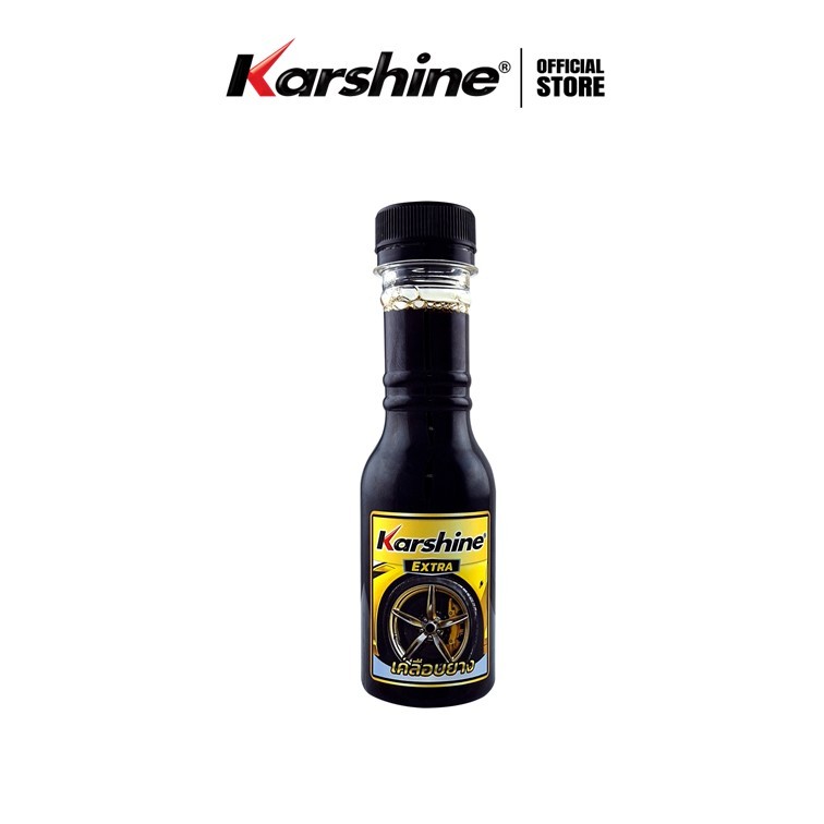 Karshine Extra คาร์ชายน์ เอ็กซ์ตร้า เคลือบยาง 150ml.