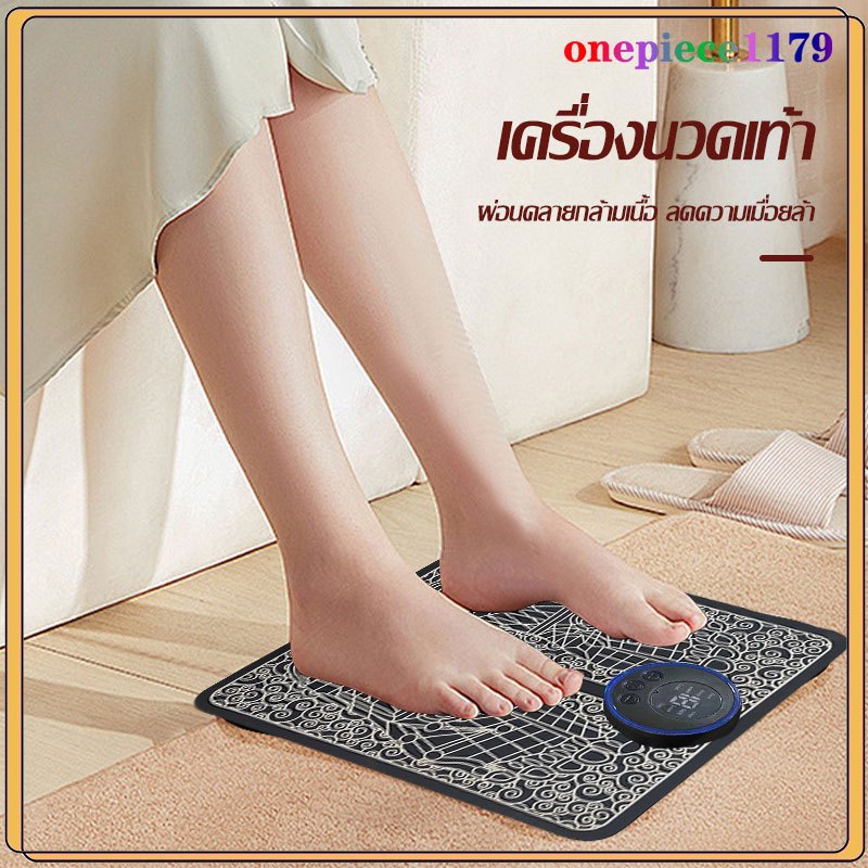 เครื่องนวดเท้า เท้า จุดฝังเข็ม 8โหมด19 เกียร์ แผ่นนวดเท้า ที่นวดเท้า เครื่องนวดจุด EMS เครื่องนวดฝ่าเท้า ที่นวดเท้าไฟฟ้า