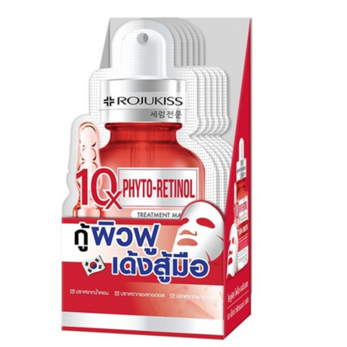 (12/กล่อง) Rojukiss Phyto-Retinol 10x Treatment Mask (5561)