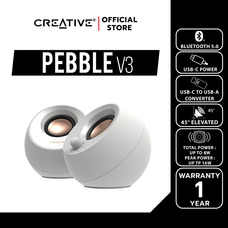 CREATIVE SPEAKER Pebble V3 (White-สีขาว) Bluetooth Speaker ลำโพงสไตล์มินิมอล รองรับ USB-C สีขาว ลำโพงบูลทูธ