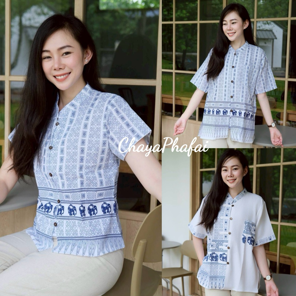 เสื้อผ้าฝ้ายร้อยเส้นพิมพ์ลาย