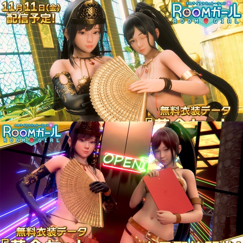 เกมpc เกมผู้ใหญ่ เกมคอม ROOMGIRLPARADISEไทยCOMPLETEGAME(USB FLASH DRIVE DVD)เล่นได้เลยไม่ต้องติดตั้ง ราคา ถูกที่สุด ดีลบีเคเค แกลเลอรีภาพที่ 4