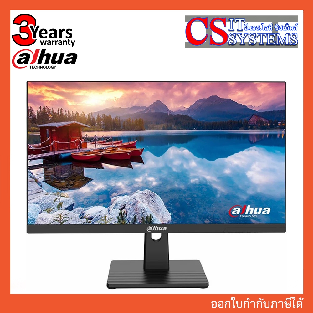 MONITOR DAHUA LM27-B211B 27'' IPS 120Hz