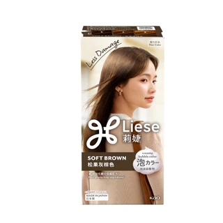 ลิเซ่ บับเบื้ล โฟมเปลี่ยนสีผม ซอฟต์ บราวน์ Liese Bubble Soft Brown สีน้ำตาลหม่น สีผม ไฮไลท์ ยาย้อมผม 108 ml