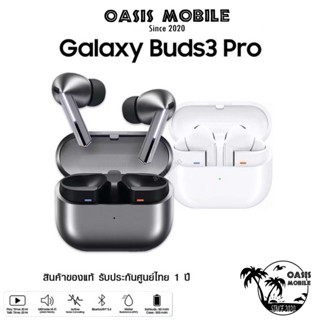 [Hot-Sale] Samsung Galaxy Buds 3 Pro | Buds 3 | Buds 2 Pro |…