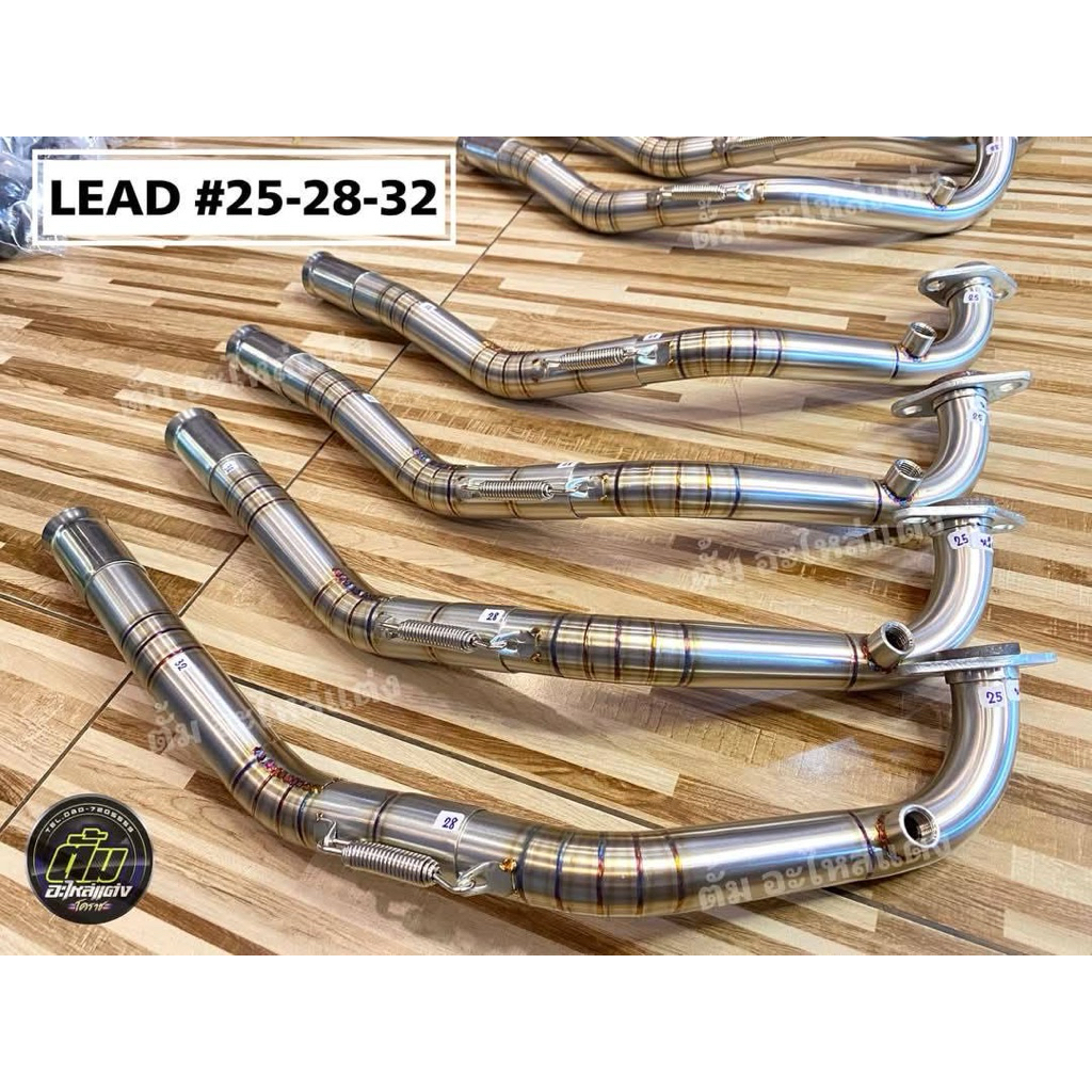 คอท่อ LEAD125 สแตนเลส304 ไม่ลอก ไม่ดำ