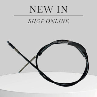 สายเบรคมือ STRADA 2800 เครื่อง 4M40 รหัส MR-128201 MR-128202…