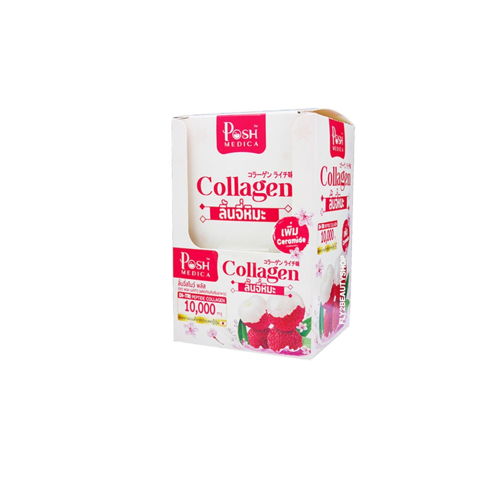 Posh Medica  Collagen ลิ้นจี่หิมะ พอช เมดิก้า คอลลาเจน ลิ้นจี่หิมะ (MC Plus)