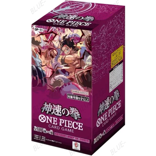 [Onepiece Card Game] การ์ดวันพีช Op-01 ถึง Op-15 ( 1บล็อกซ์ / 24 ซอง) ของแท้ พร้อมส่ง ver.JPN 🇯🇵