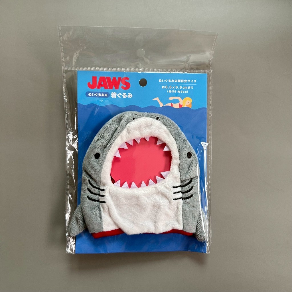 [พร้อมส่งในไทย] ชุดคลุมตุ๊กตา JAWS ฮิตมาก หายากในญี่ปุ่น ของแท้ 100% จากญี่ปุ่น