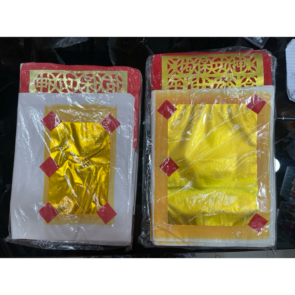 หงิ่งเตี๋ย ทองเต็ม/ทองไม่เต็ม ติดอั่งจี้ใหญ่ ราคาส่งยกแพ็ค10ปึก(100ใบ) กระดาษเงินกระดาษทองไหว้เจ้า ไหว้บรรพบุรุษ