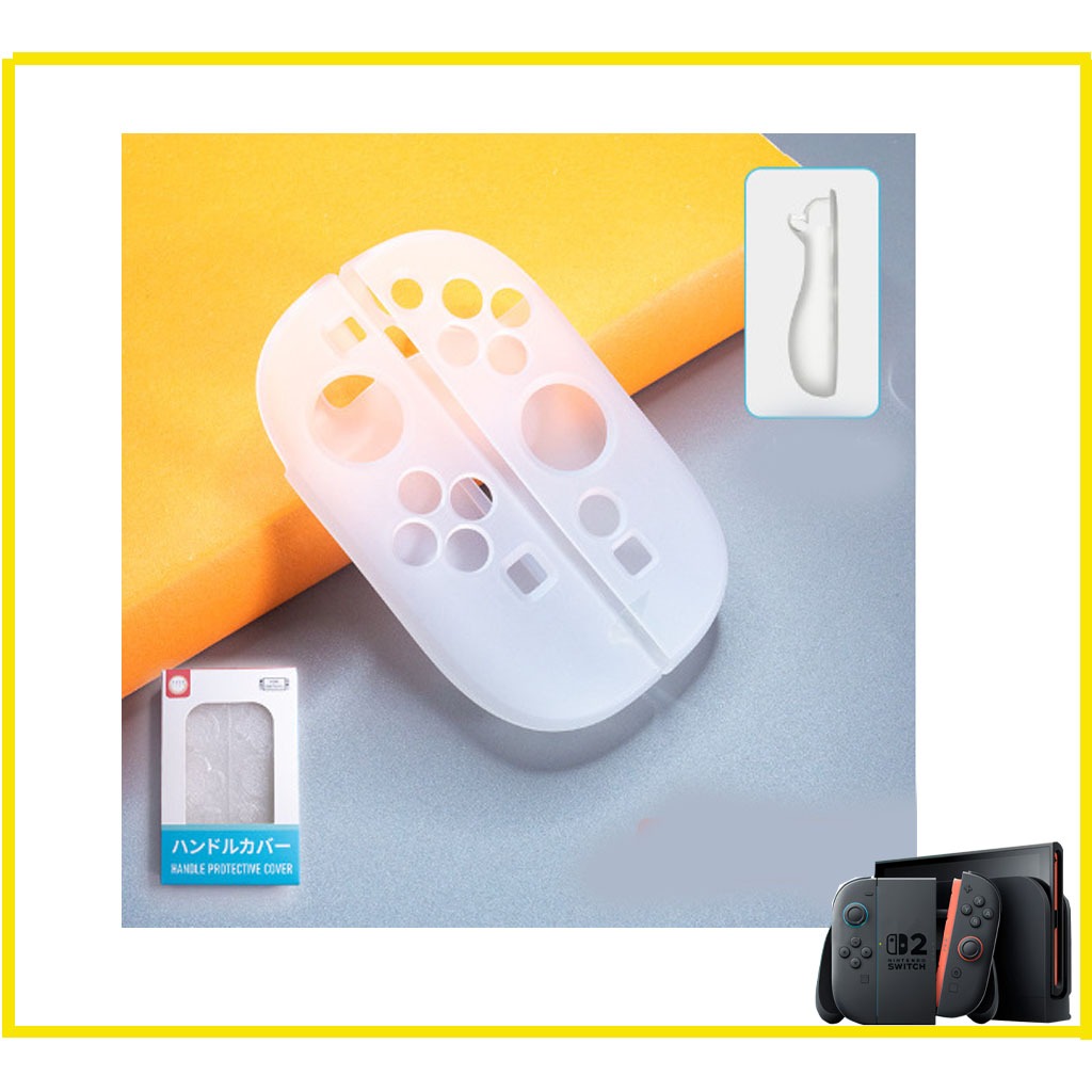 Nintendo Switch2 TPU เคสป้องกัน ใสคุณภาพสูง นิ่ม ป้องกันการเหลือง ป้องกันการตก