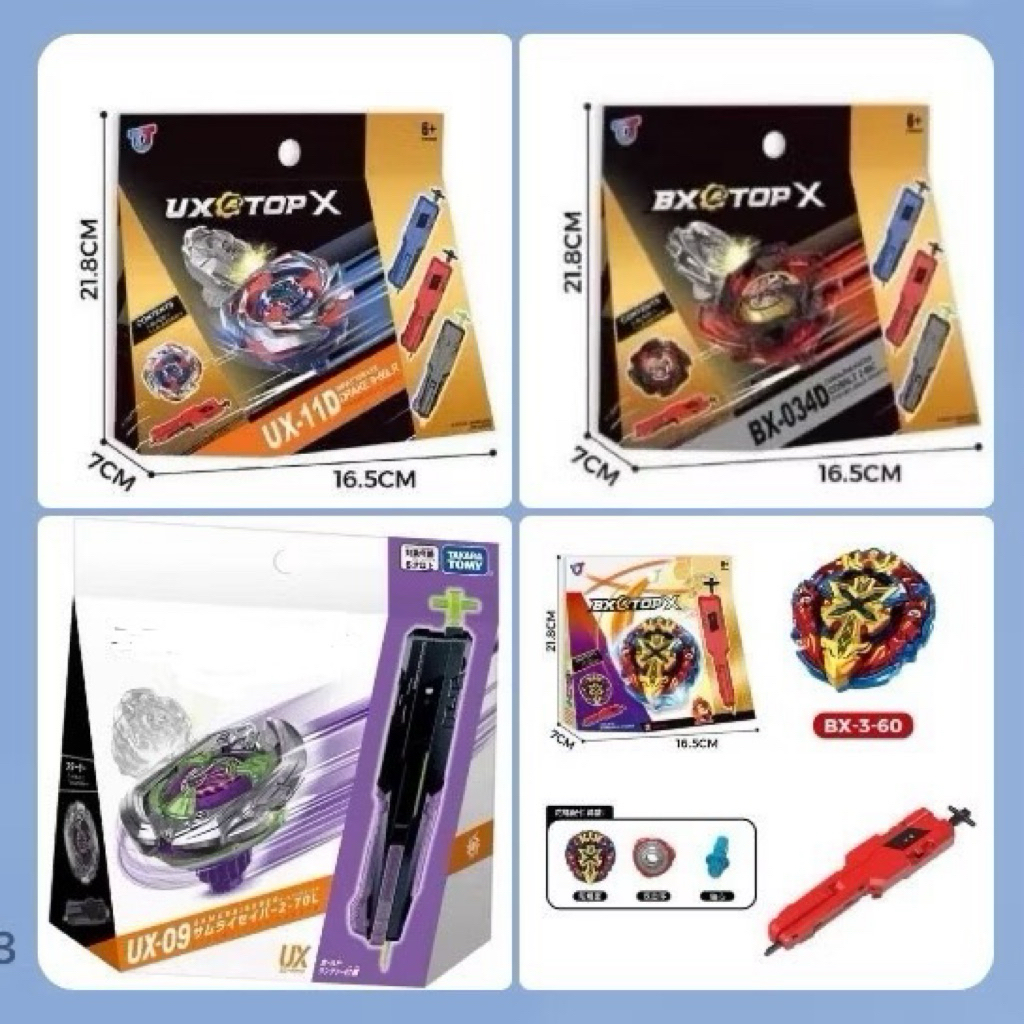 เบเบลด x รุ่นด้ามจับใหญ่ เบย์เบลดด้ามยาว UX09 BX23 BX34 BX36 BX11