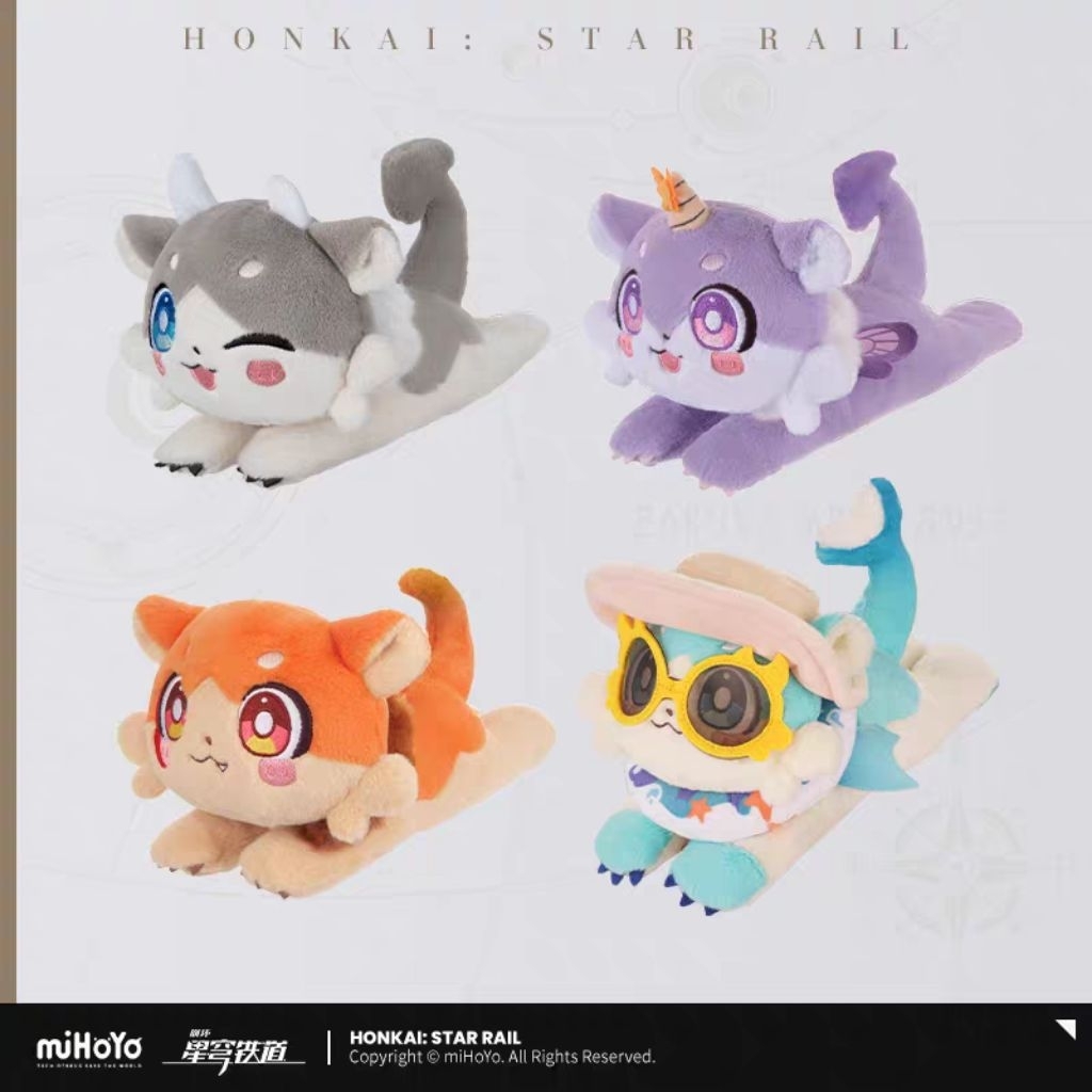 preorder ตุ๊กตาเกาะแขน honkai star rail ของแท้