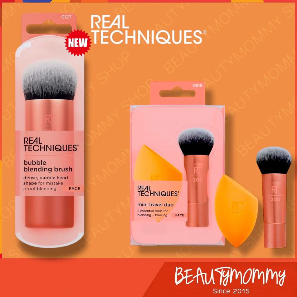 แท้ชัวร์!REAL TECHNIQUES Bubble Blending/ Mini Travel Duo (NEW)