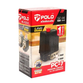 PC-7(4Way) เพรสเชอร์สวิทช์ปั๊มลม สวิตช์ควบคุมแรงดัน ระบบลม (…