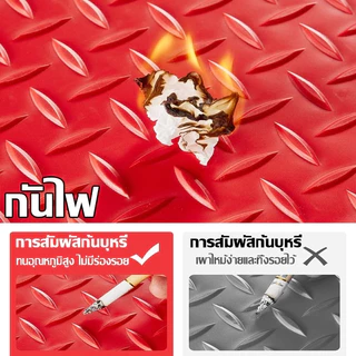 แผ่นกันลื่น ฉีกไม่ขาด แผ่นปูพื้น กว้าง1.2/1.5M*1/2/3/5M PVC อ็อกซ์ฟอร์ด ในห้องครัว แผ่นรองกันลื่น พื้นแผ่นยาง แผ่นยางปูพ