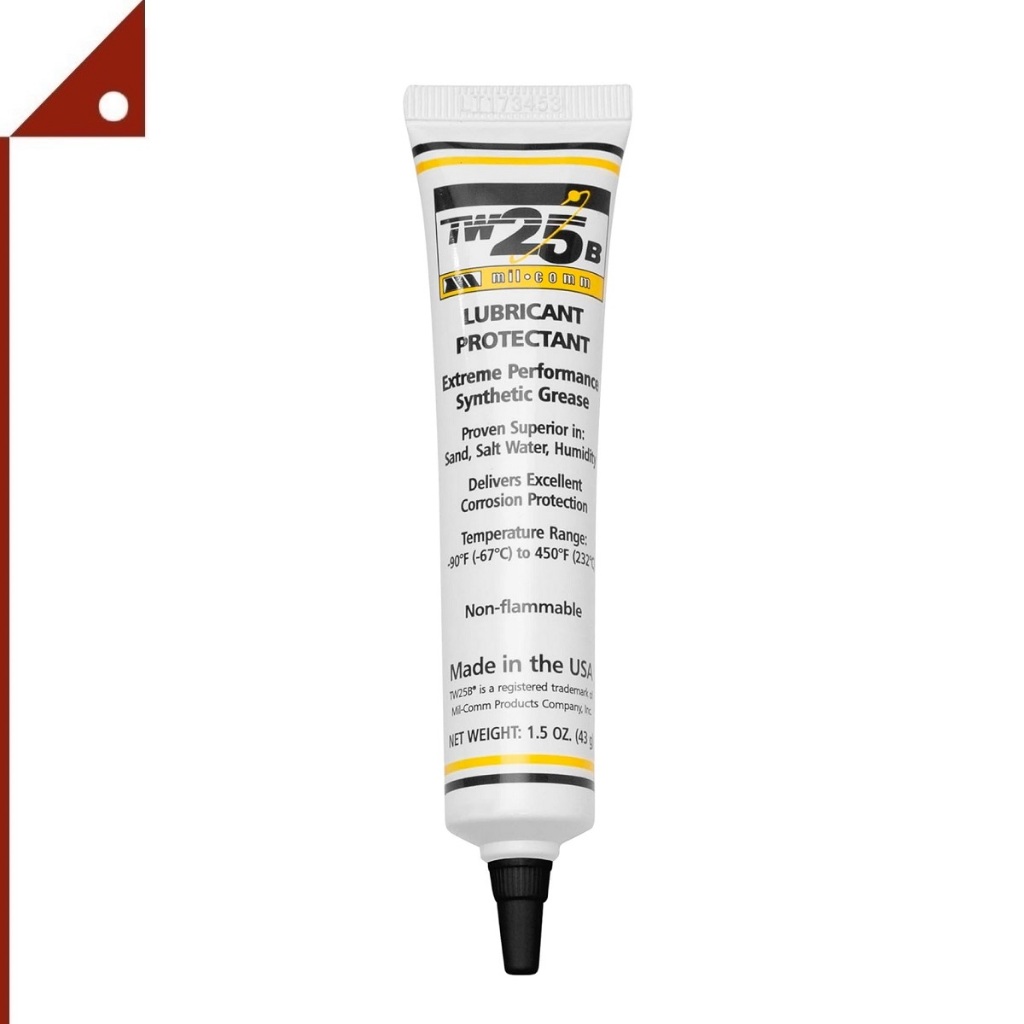 MIL-COMM : MIC25211* จาระบีหล่อลื่นสำหรับปืน TW25B Gun Grease Lubricant 1.5oz.