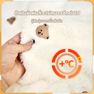ผ้าห่มสำหรับเด็ก ปักลายน่ารักๆ 90*130/90*100 ซม สัมผัสนุ่มและอบอุ่น เหมาะสำหรับเด็ก สําหรับเด็กทารกแรกเกิด