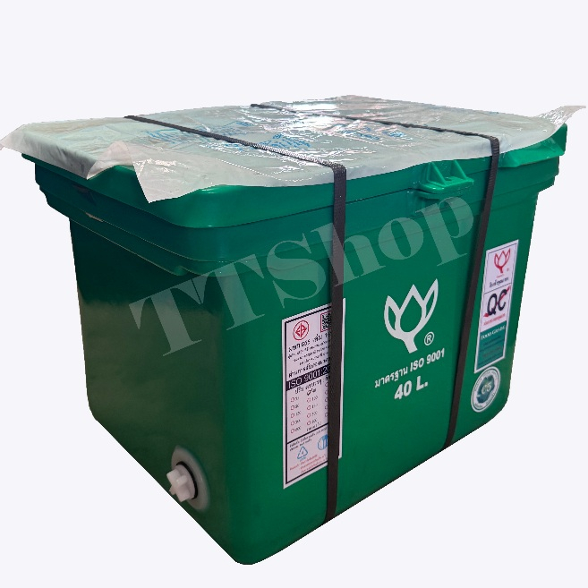 ถังแช่ ถังเก็บ น้ำแข็ง 40 ลิตร ตราดอกบัว