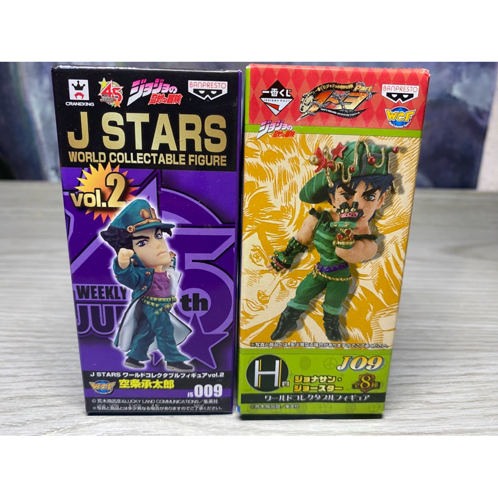 โมเดล การ์ตูน เรื่อง jojo งาน  WCF ตละกูล  Joestar สินค้าลิขสิทธิ์แท้ jp 🇯🇵