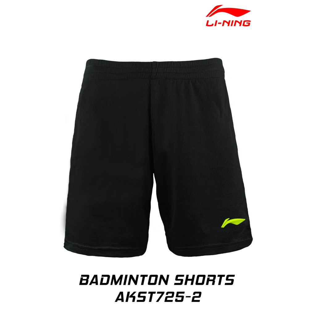 กางเกงแบดมินตัน Li ning badminton SHORTS AKST725-2