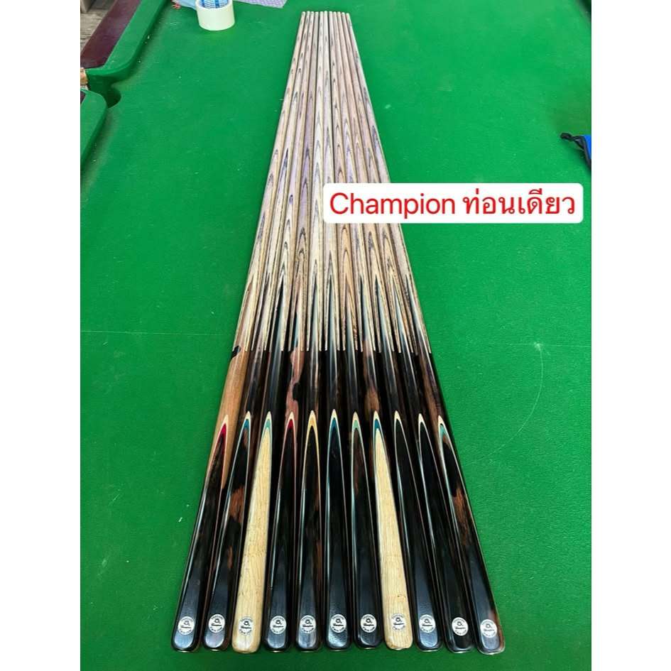 O'MIN CUES - โอมีนคิวส์ Champion - one pieces