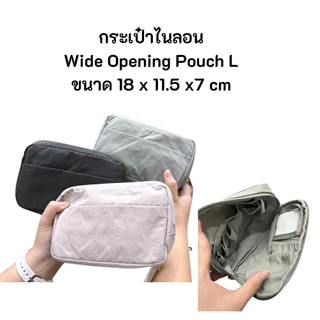 MUJI มูจิ 🇯🇵 Wide Opening Pouch กระเป๋า ผ้าไนลอน อเนกประสงค์ Nylon มีสีชมพู เขียว เทาเข้ม มี 3 ขนาด S M L