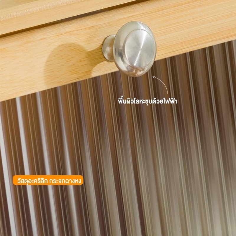 ตู้ไม้ ตู้ครัว ตู้เก็บของอเนกประสงค์ไม้ ป้องกันฝุ่นและความชื้น มีลิ้นชัก ความจุขนาดใหญ่ - รูปที่ 5