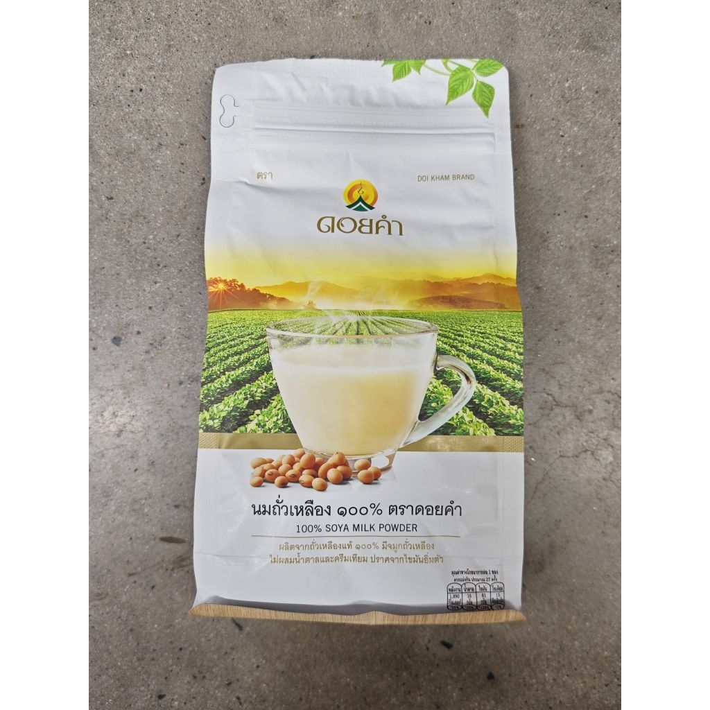 ดอยคำนมถั่วเหลือง (100% SOYA MILK POWDER)
