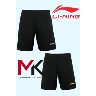 กางเกงแบดมินตัน Li-Ning รุ่น AKST725