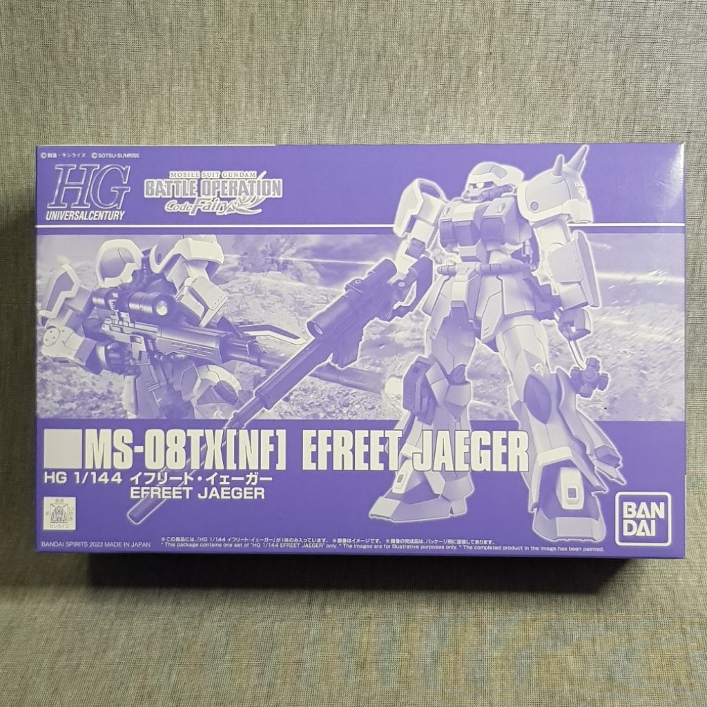 HGUC 1/144 MS-08TX [NF] Efreet Jaeger (from Battle Operation Code Fairy) - P Bandai
